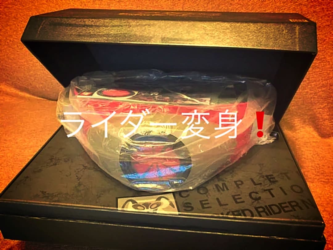 仮面ライダー1号の変身ベルト