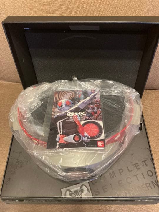 仮面ライダー1号の変身ベルト