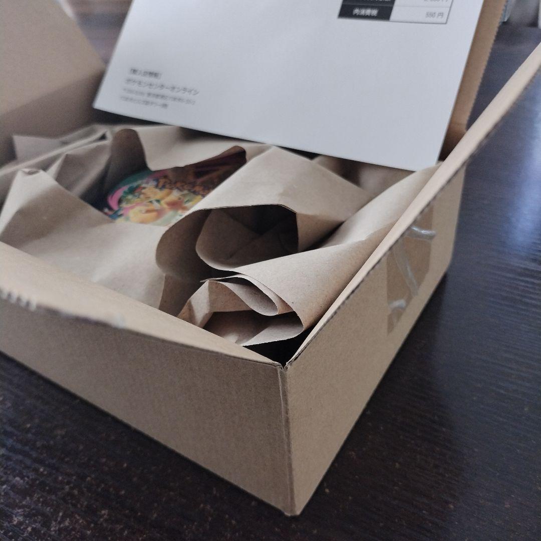 MEGAドリームex １BOX 　 新品未開封シュリンク付き