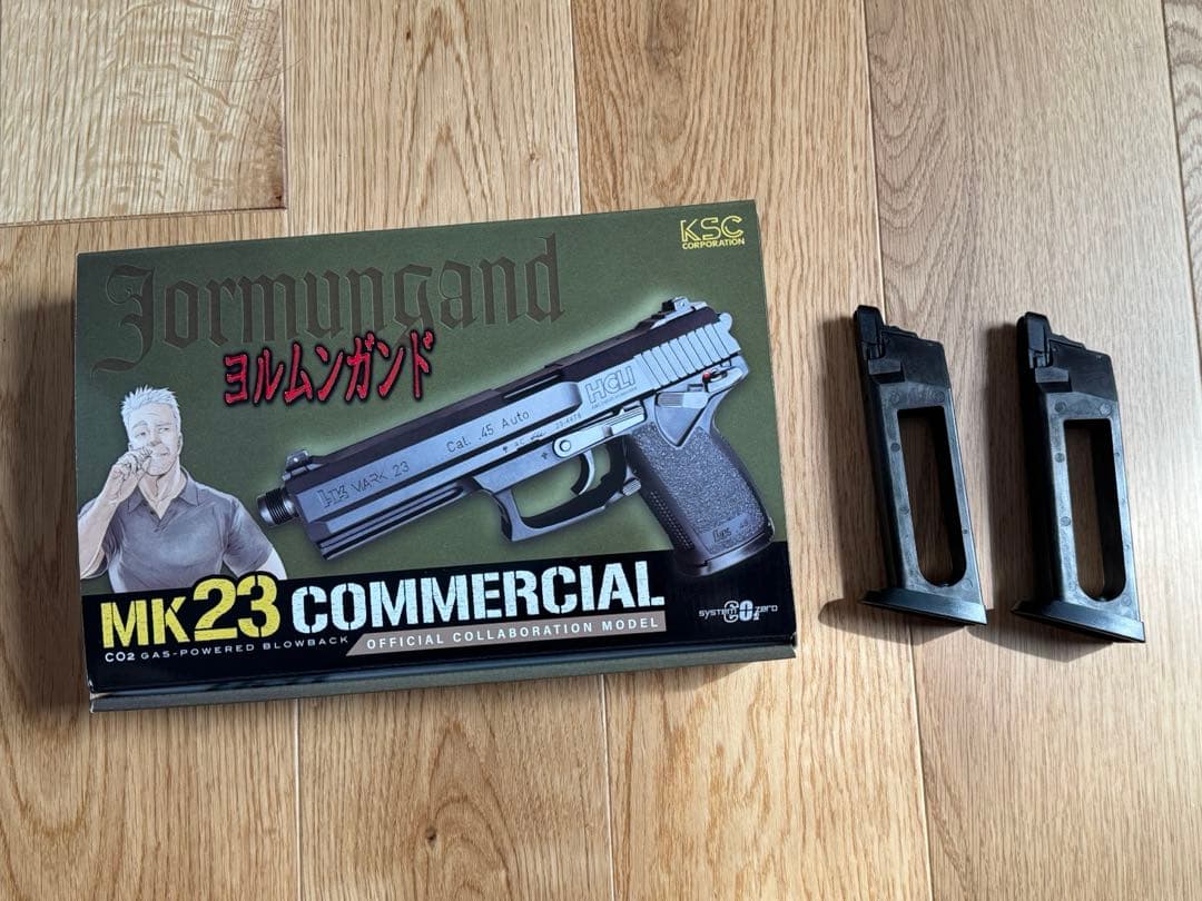 （最終値下）限定KSC CO2 Mk23 ヨルムンガンド