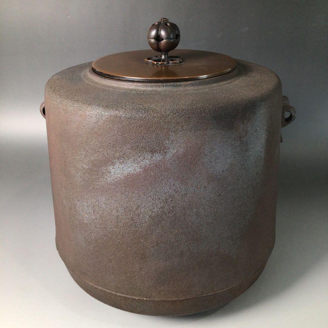 Ｒ９７２　茶釜　『釜師　金森紹栄造』『竹紋』『肩衝釜』　共箱　茶道具