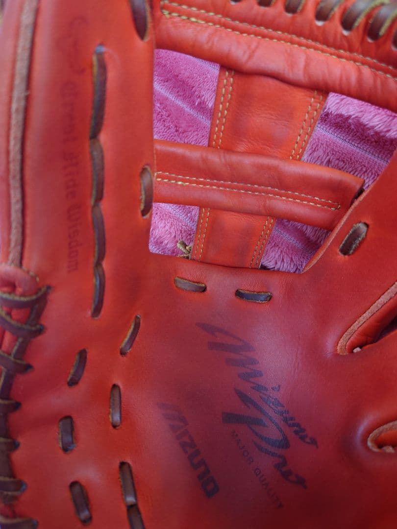 ミズノプロ 硬式内野手グローブ