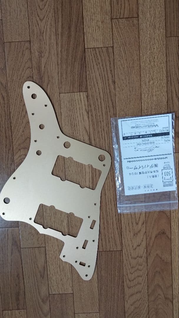 momose MJM2-STD(生産終了品) ジャズマスター