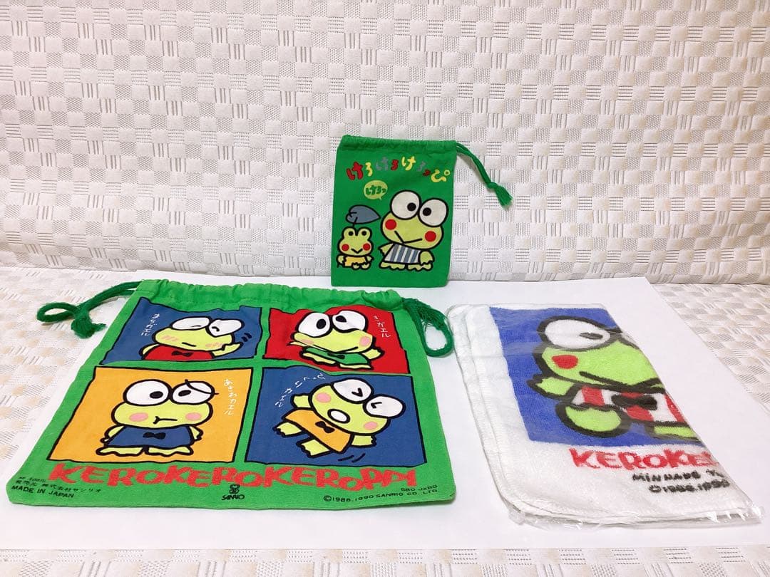 昭和レトロ サンリオ❤︎けろけろけろっぴ❤︎ ハンドタオル&巾着袋セット⭐️特典付き⭐