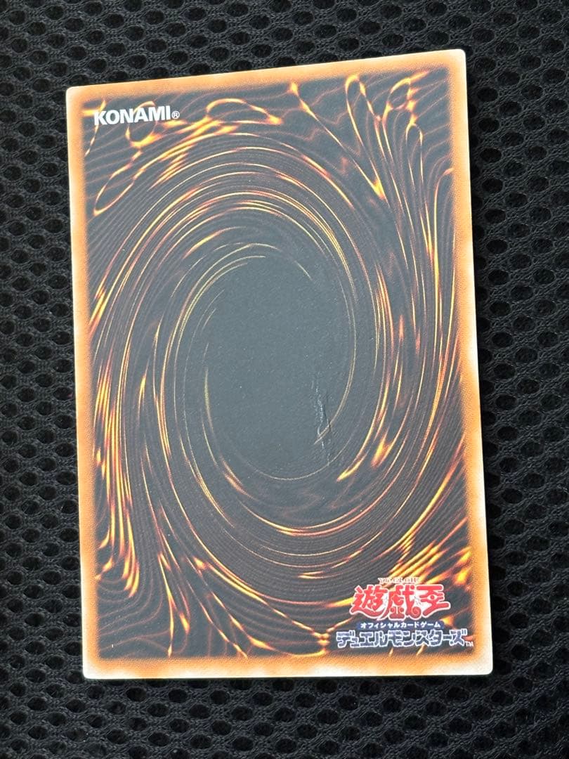 ⠀*様 準美品　ブラック・マジシャン　レリーフ　アルティメット　遊戯王