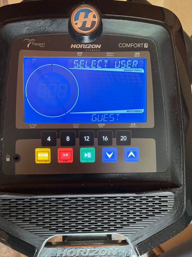 ウエイトトレーニング HORIZON ANDES COMFORT7