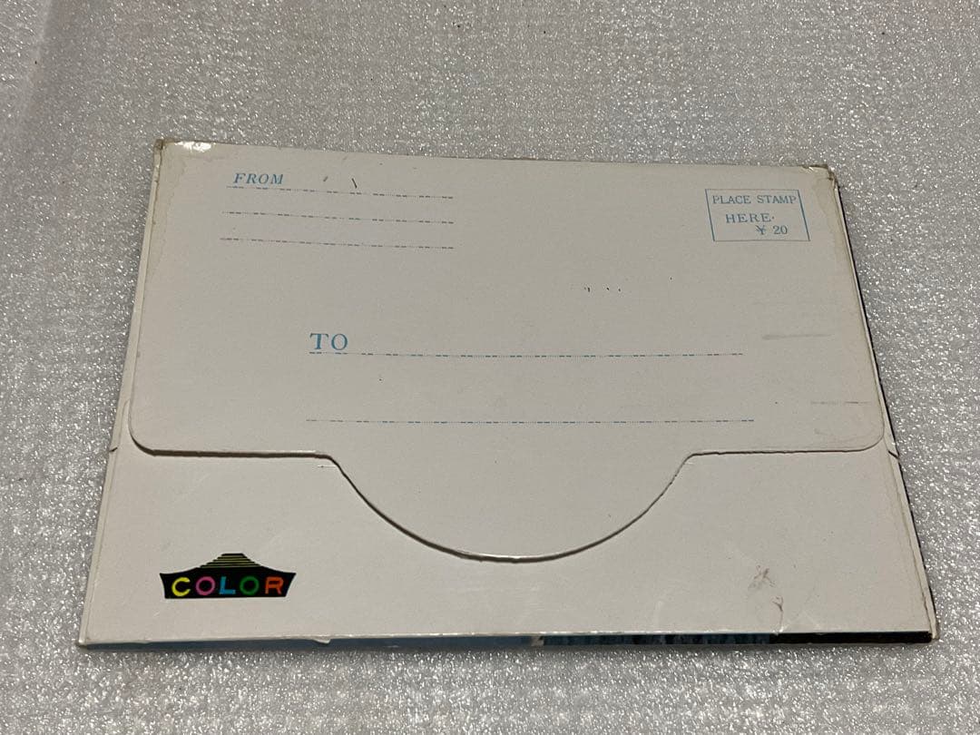 絵葉書／海女。城崎温泉・日和山海岸。【8枚入り　昭和レトロ】。