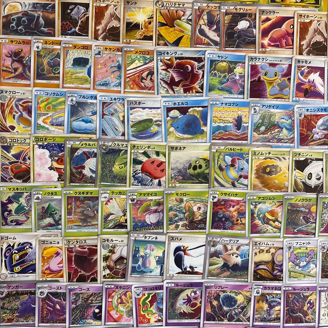 【約1200枚】ポケカ　コミヤトモカズ　Tomokazu Komiya 181種