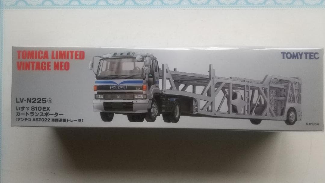 ミニカー TOMICA LIMITED VINTAGE NEO ISUZU 810 EX