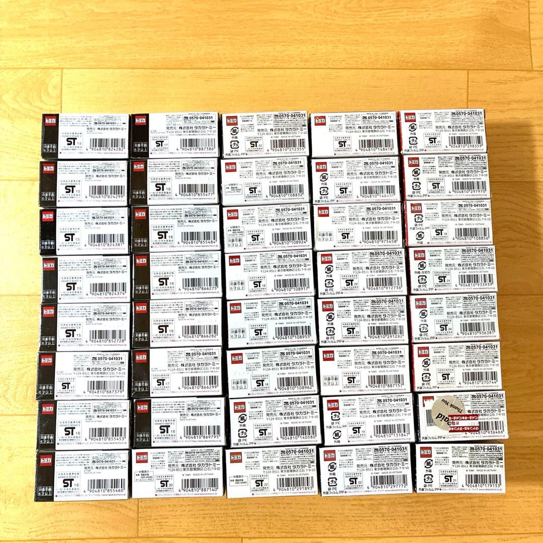 トミカプレミアム 40台セット★絶版希少品★