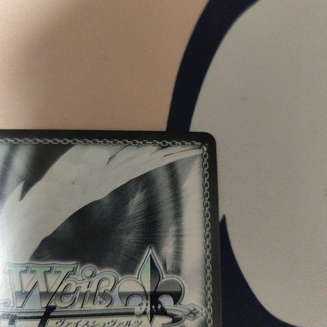 ヴァイスシュヴァルツ ぼっちざろっくsspセット