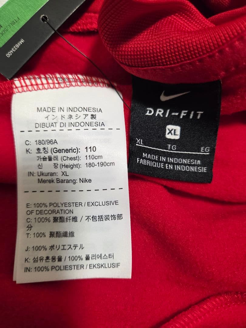 ２０１８シーズン　フランス代表　アンセム　ジャケット