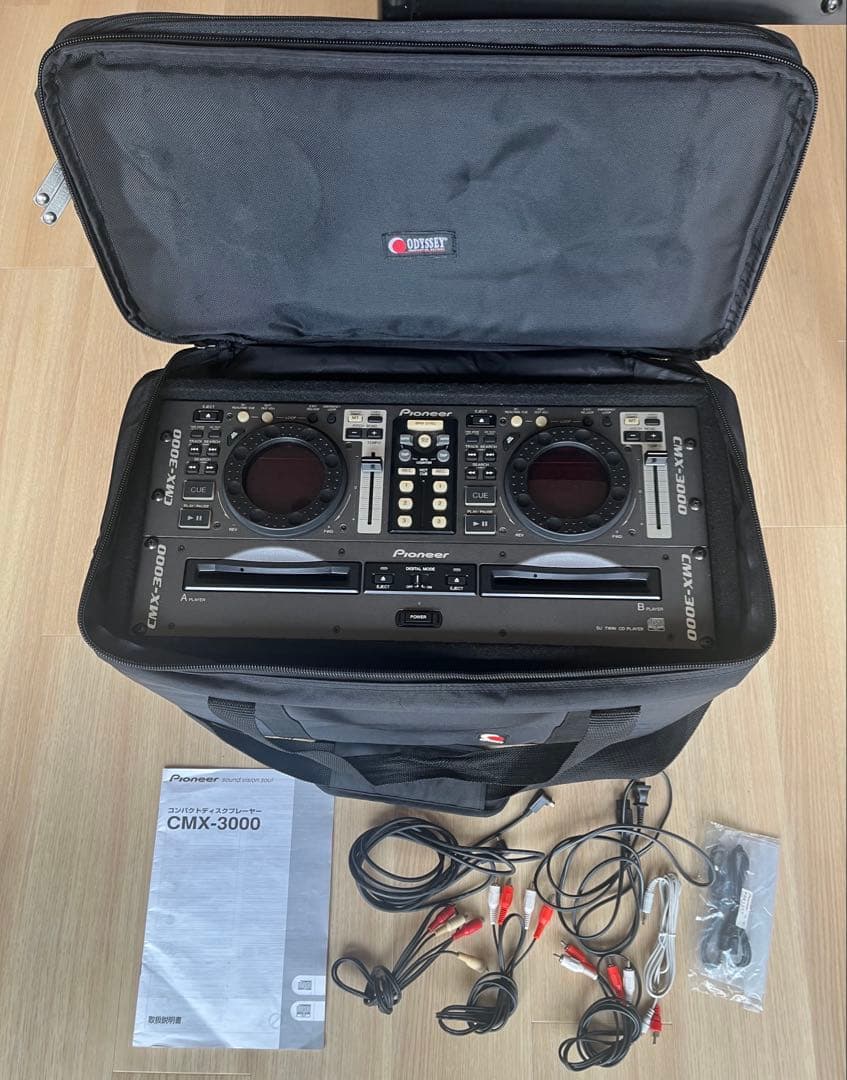 キングさま専用 激レア！！　専用バッグ付き　パイオニア CMX-3000 CDJ