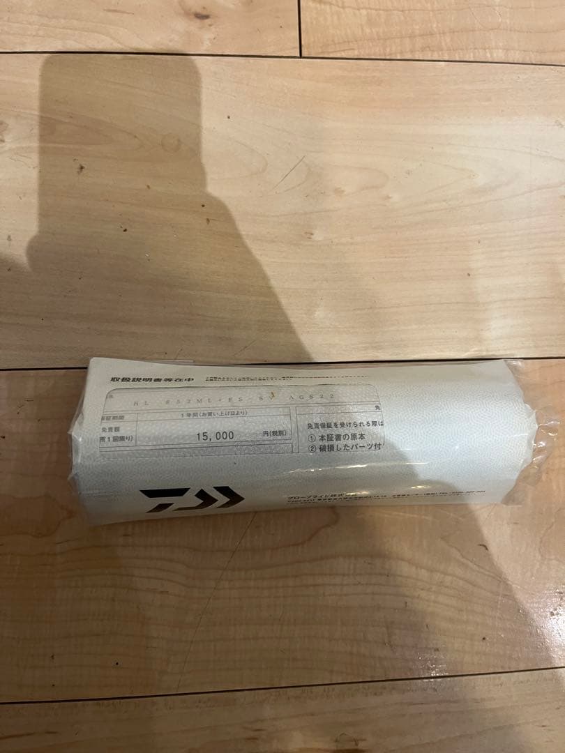 ダイワ ハートランド 852ML+FS-SV AGS22 白震斬 3回使用のみ