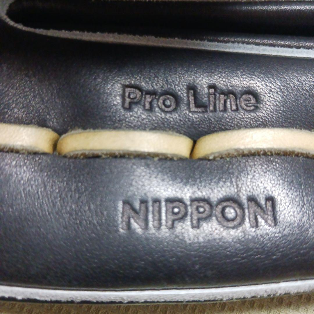 YGS硬式グローブ外野手用