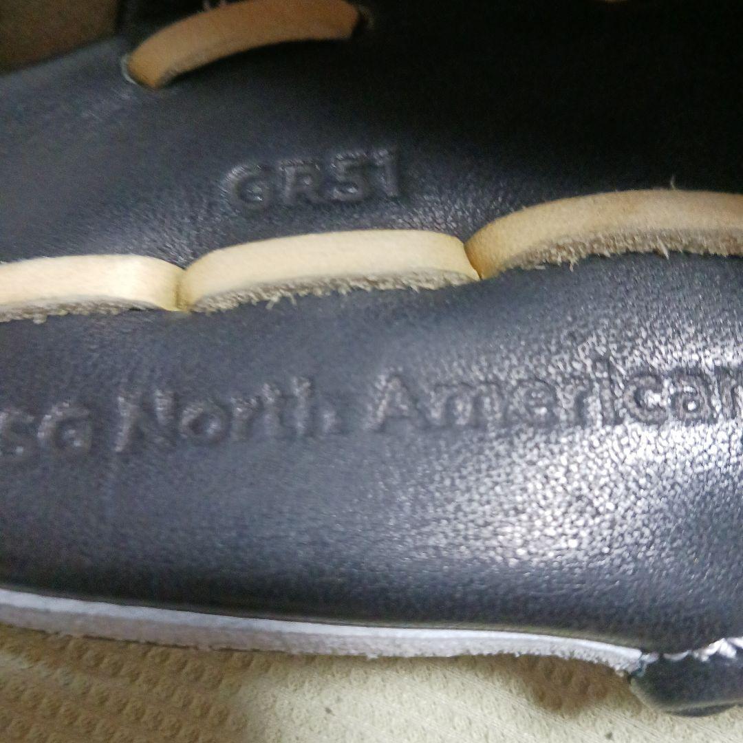 YGS硬式グローブ外野手用