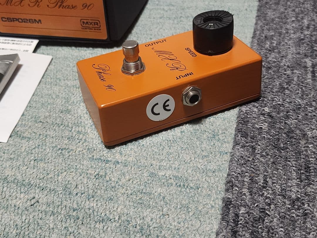 ギター MXR CSP026 '74 Vintage Phase90