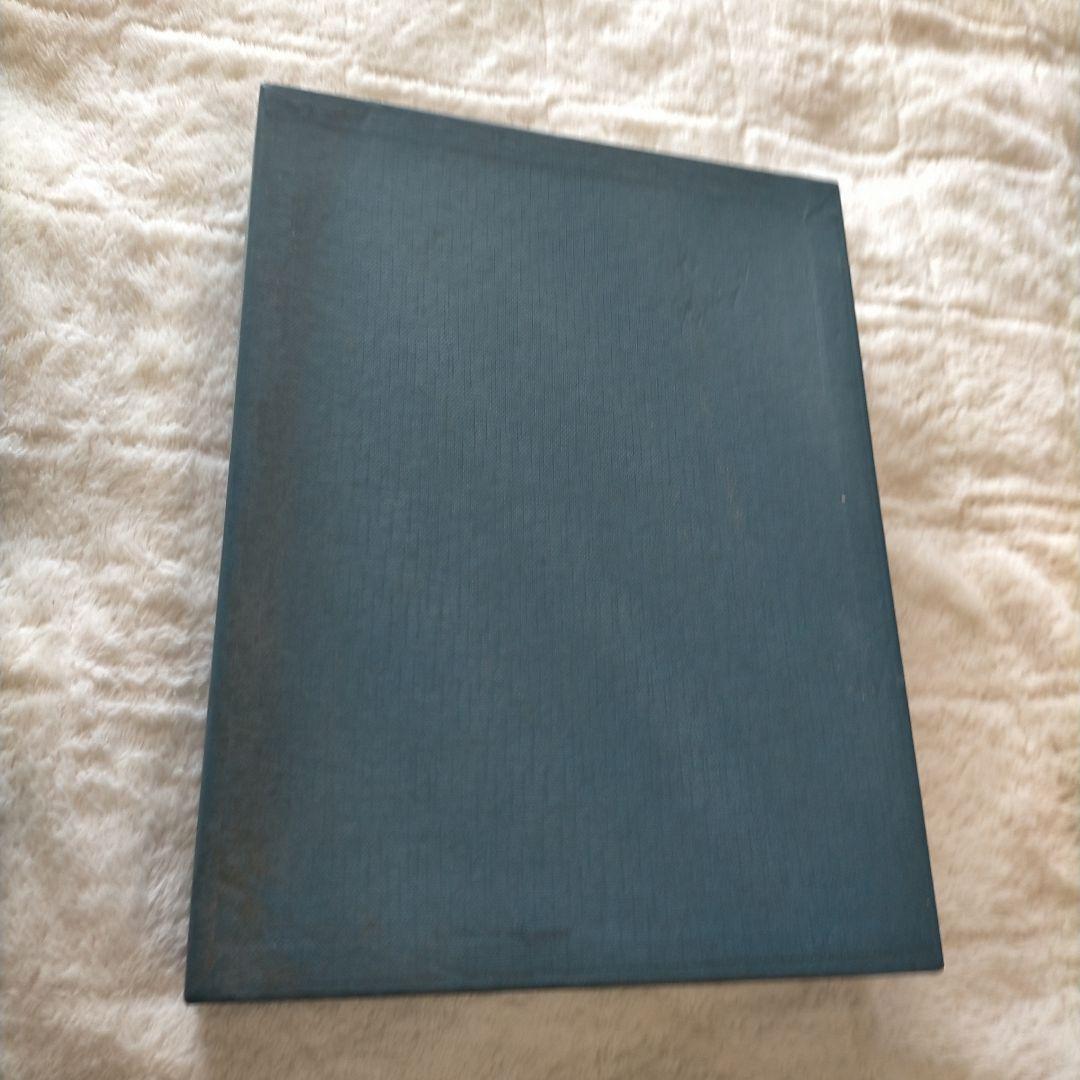 海上自衛隊 潜水艦 せとしお 竣工記念 盾