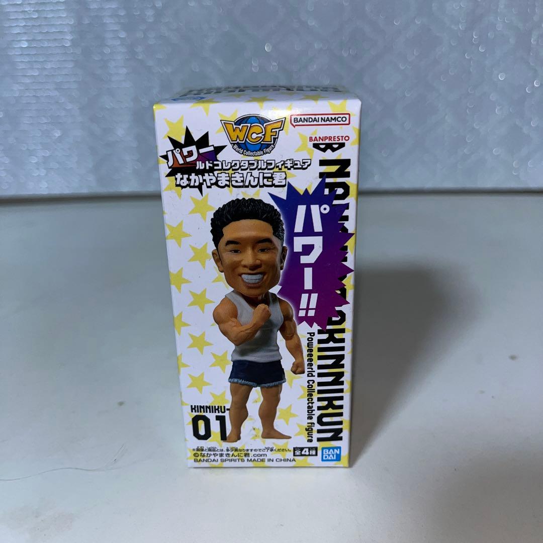 バンダイナムコ WCF きんに君フィギュア 01