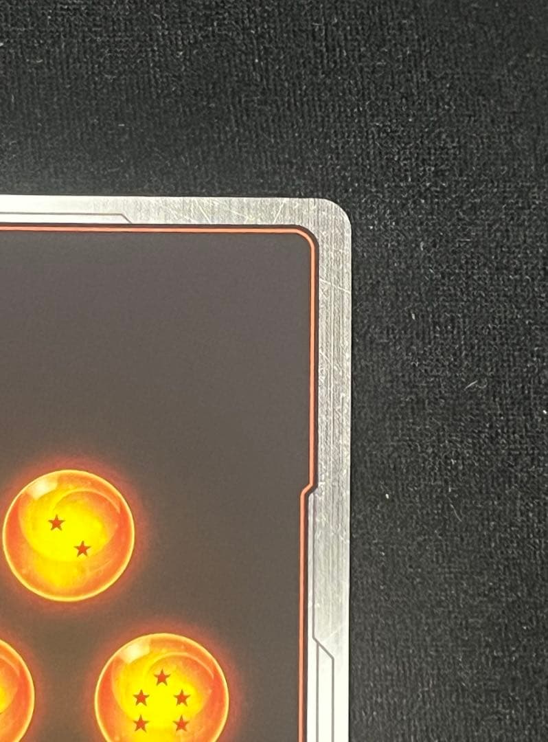 ブロリー：BR SCR ★★ FB06 ブースターパック『迫り来る脅威』