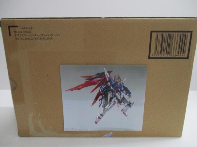【未開封】デスティニーガンダム　L　BUILD　FESTIVAL