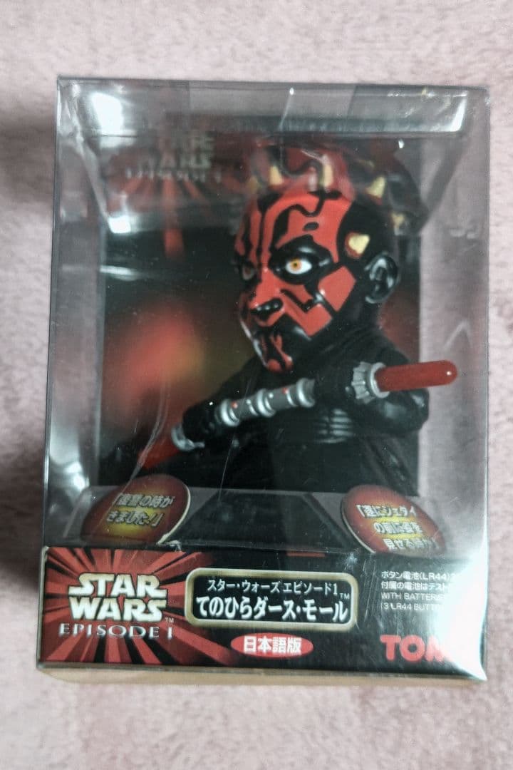 スターウォーズ　手のひらシリーズ　10セットフルコンプリート