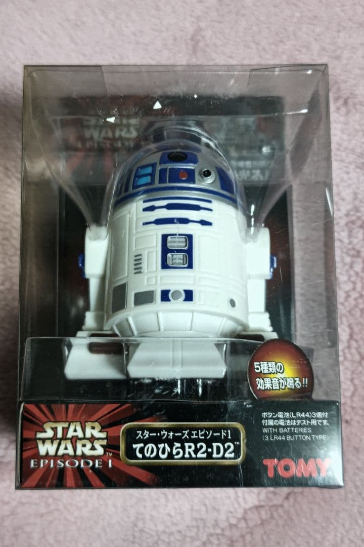 スターウォーズ　手のひらシリーズ　10セットフルコンプリート