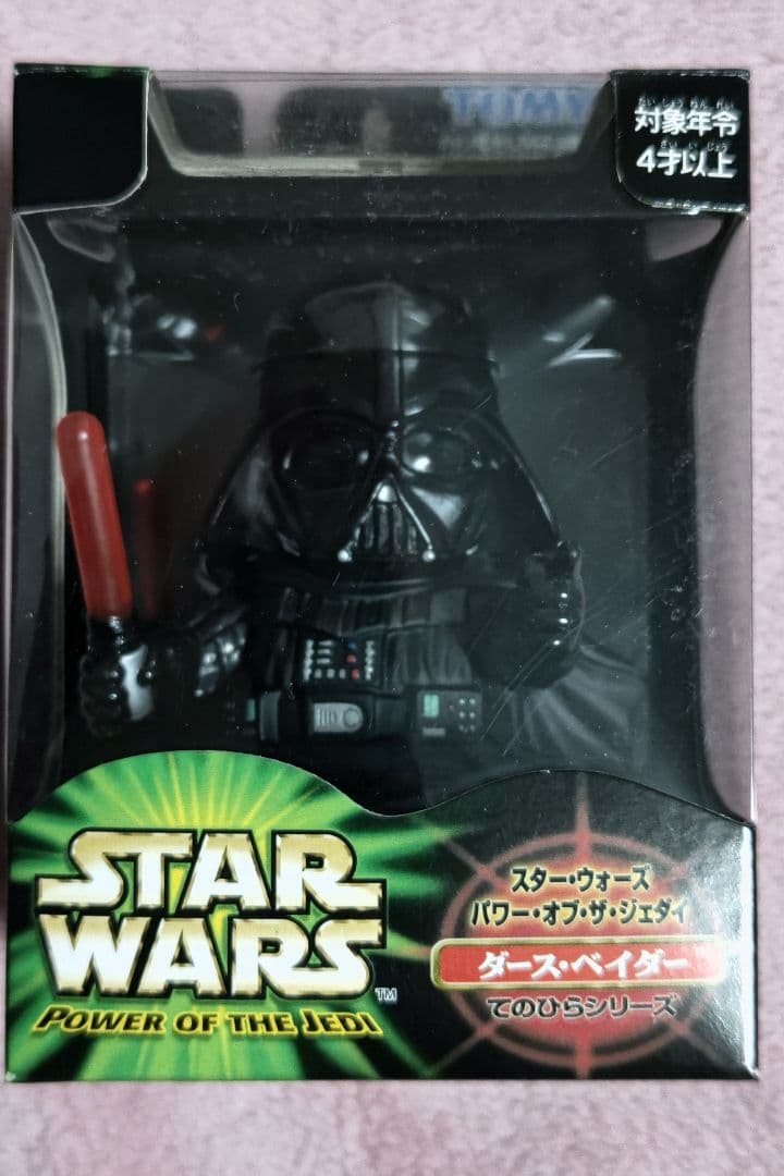 スターウォーズ　手のひらシリーズ　10セットフルコンプリート