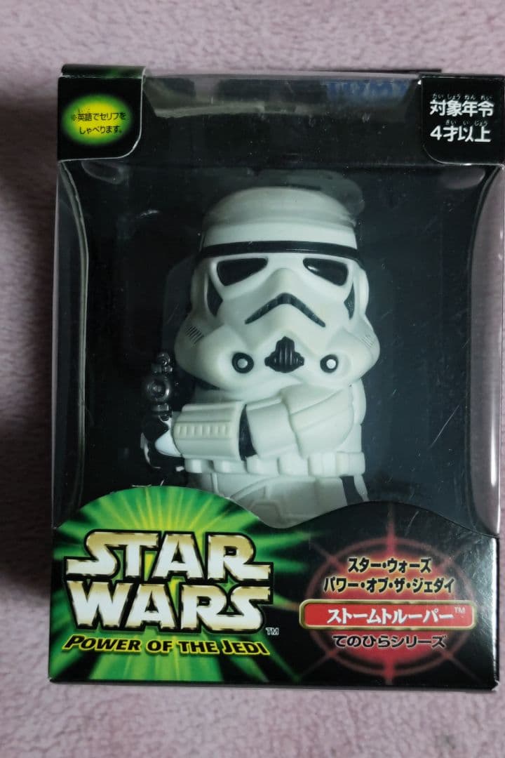 スターウォーズ　手のひらシリーズ　10セットフルコンプリート