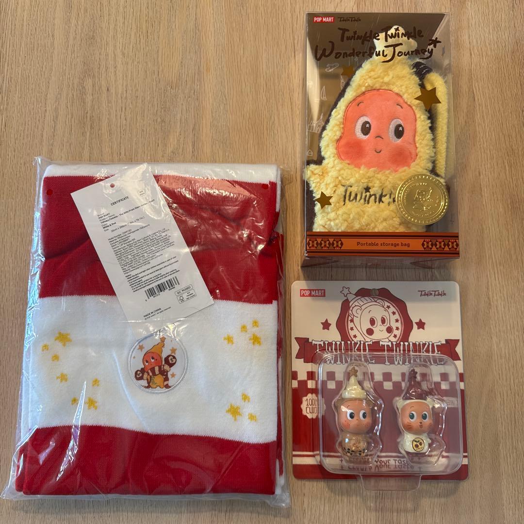 POPMART TwinkleTwinkleエコバッグ/マフラー/フィギュア