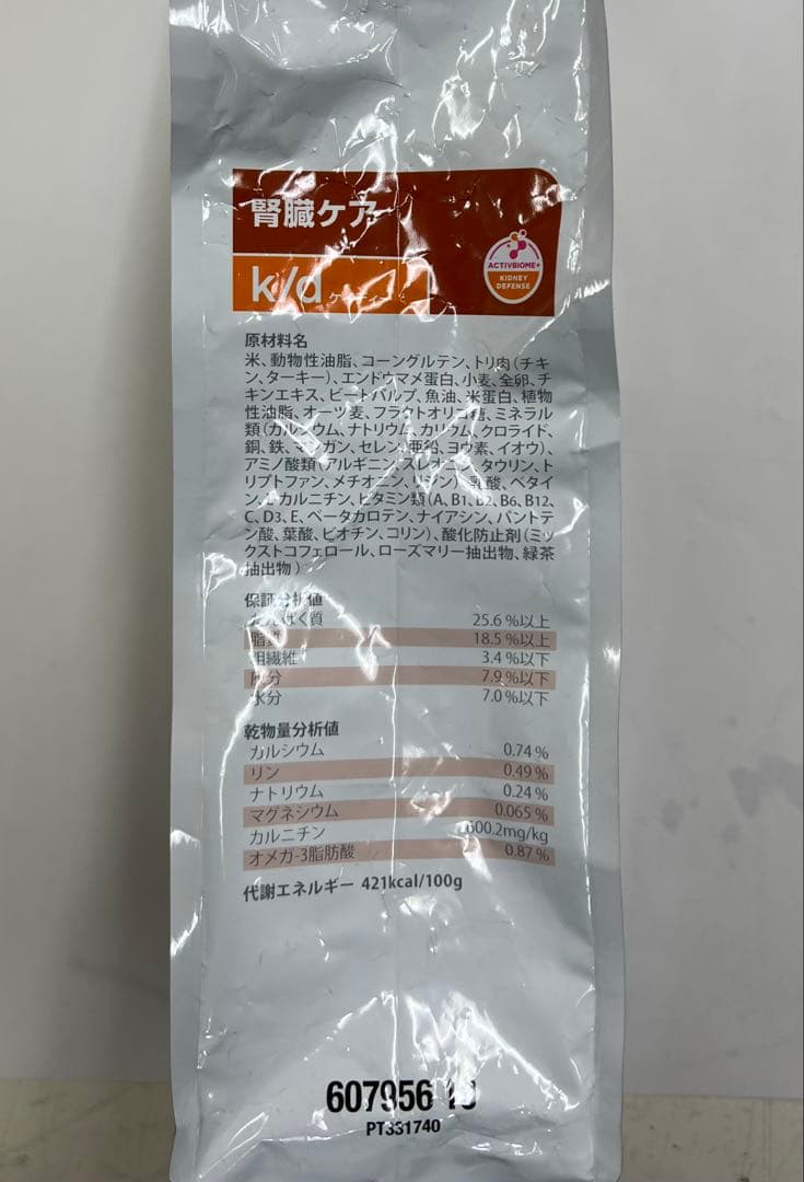 Hill's k/d 腎臓ケア 2kg