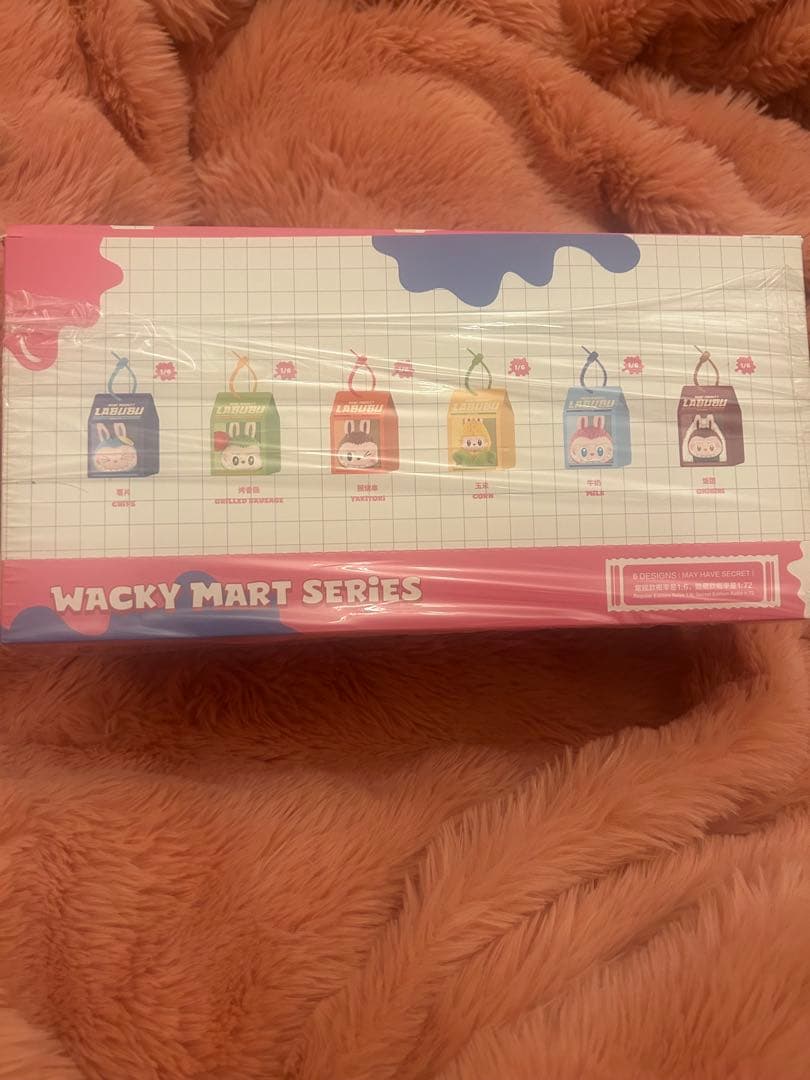 ラブブTHE MONSTERS Wacky Mart Series 6個セット