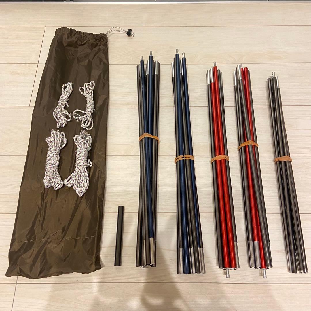 【美品】スノーピーク ランドブリーズ6 SD-636 ハイスペックモデル