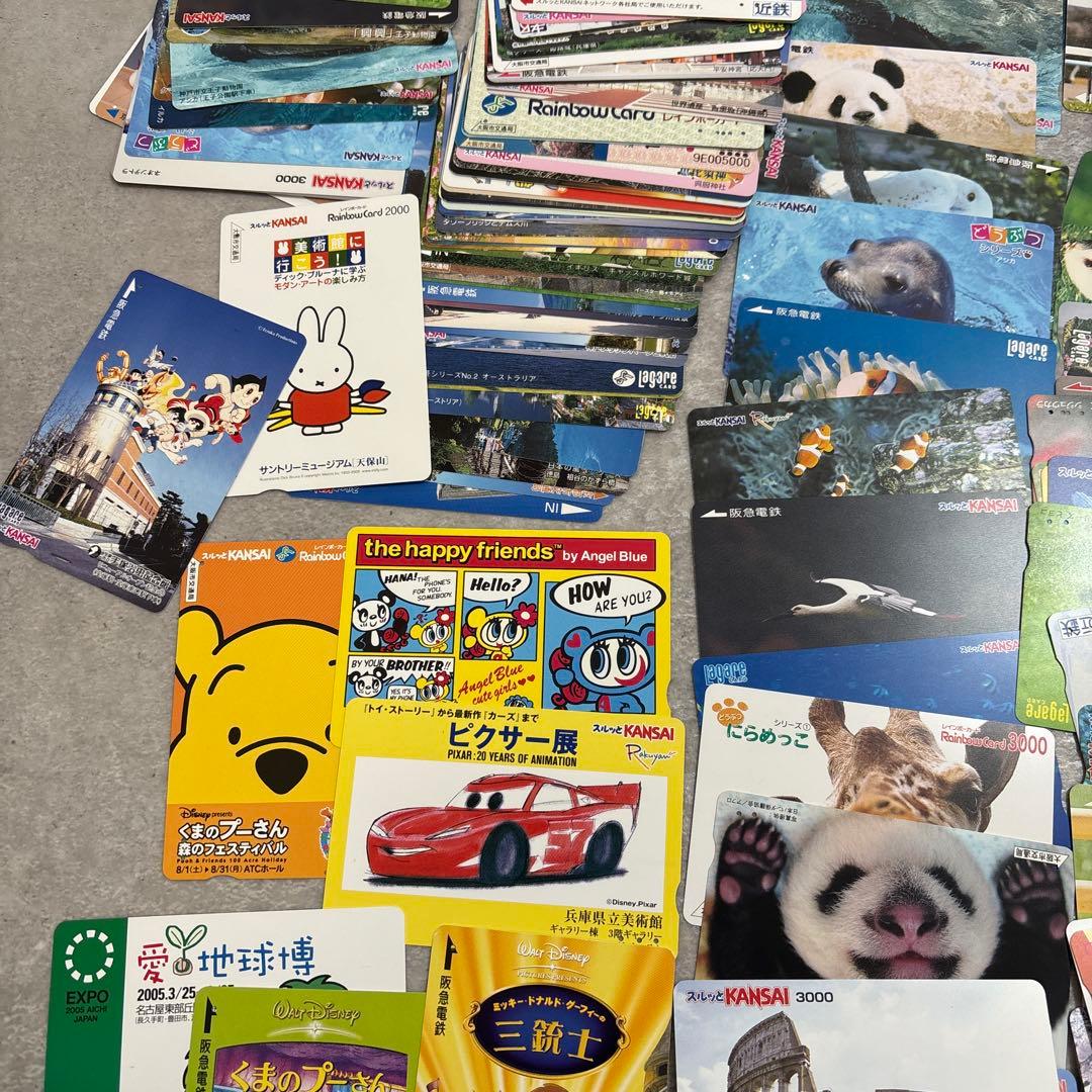 レトロ　レア　交通系カード　中古　大量まとめ売り　約650枚