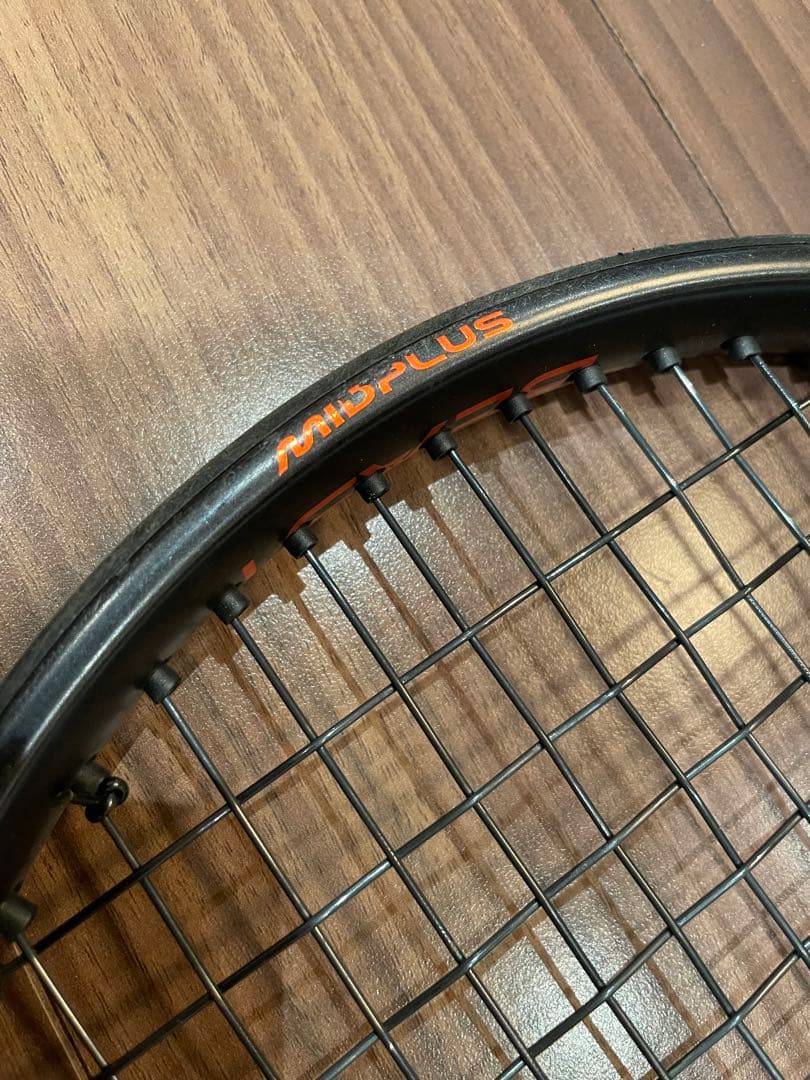 ラケット(硬式用) Prince Beast 98 2024 G2