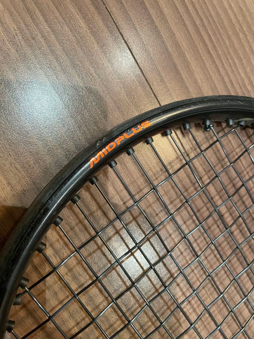 ラケット(硬式用) Prince Beast 98 2024 G2