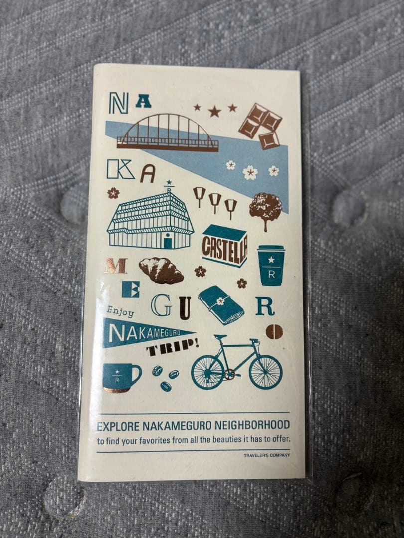 匿名配送 スターバックス ロースタリー限定　3点セット