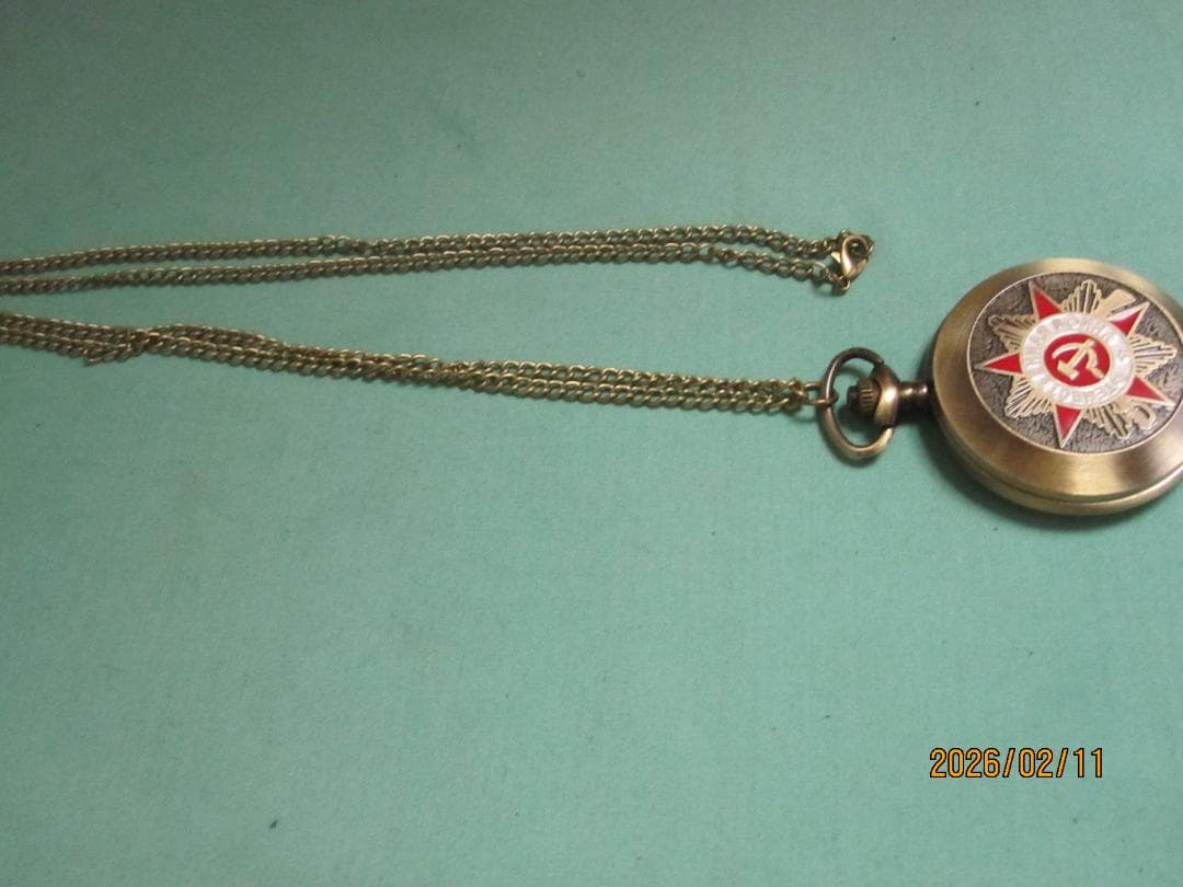 旧ソ連製　大祖国戦争（第二次世界大戦）戦勝記念懐中時計