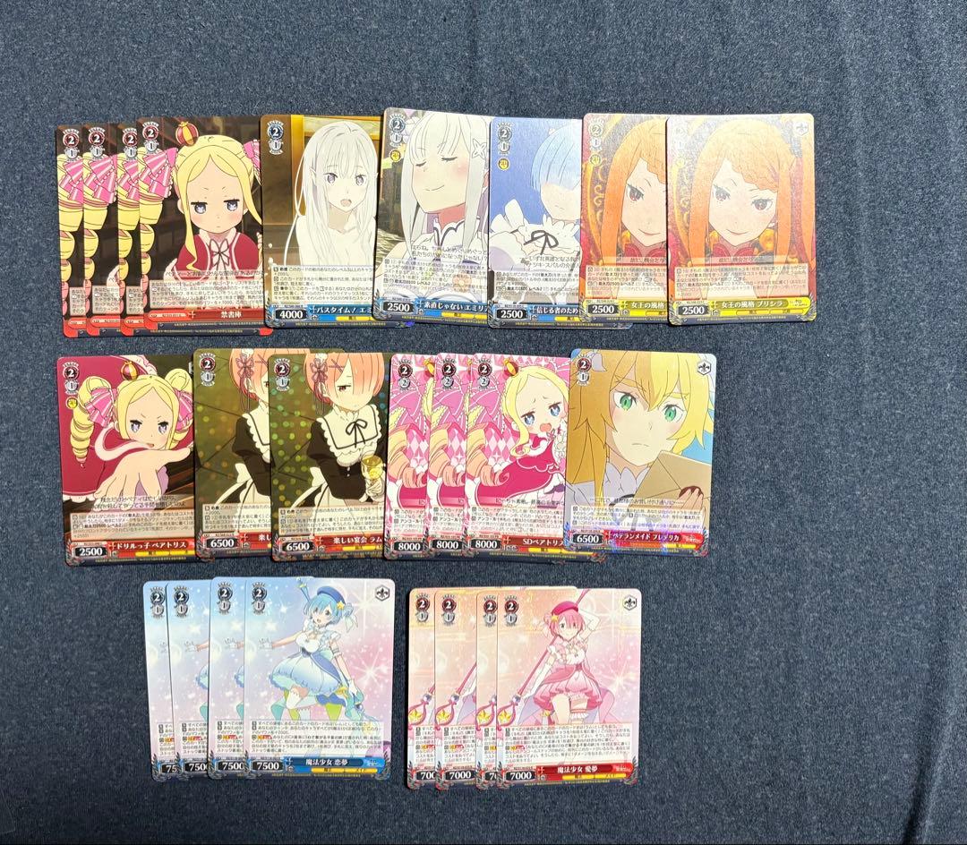 ヴァイス リゼロ 8門　デッキ　パーツセット　最終値下げ