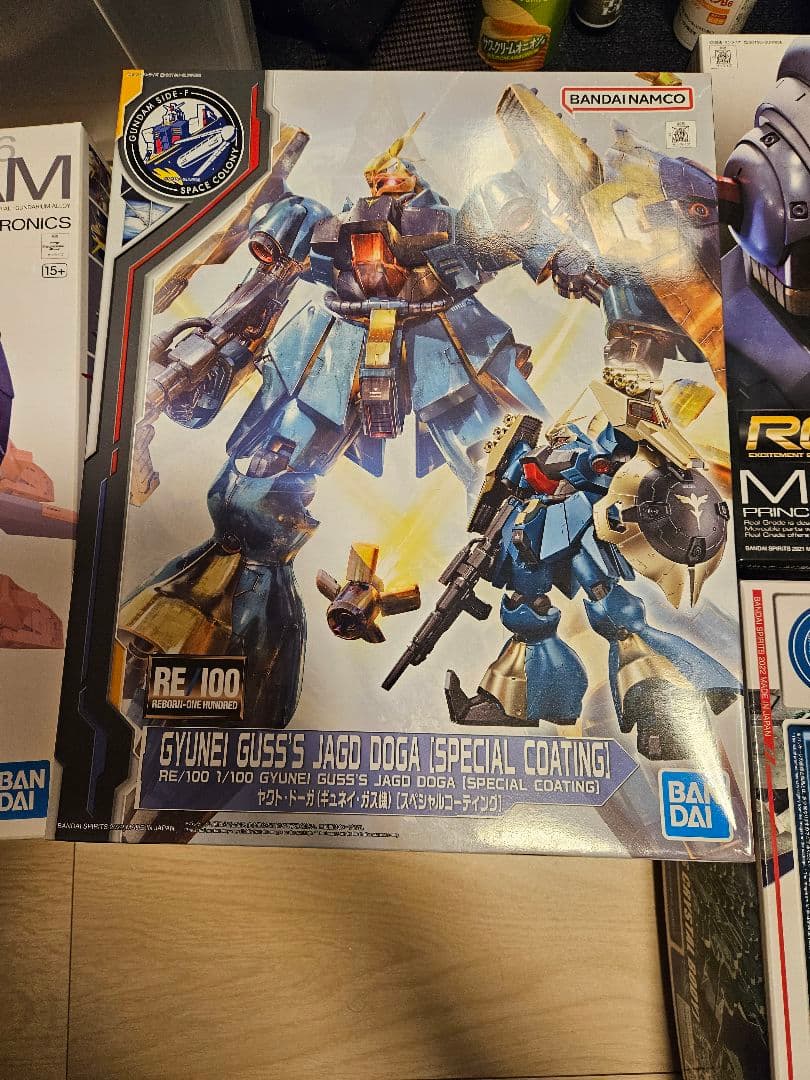 ガンプラセット