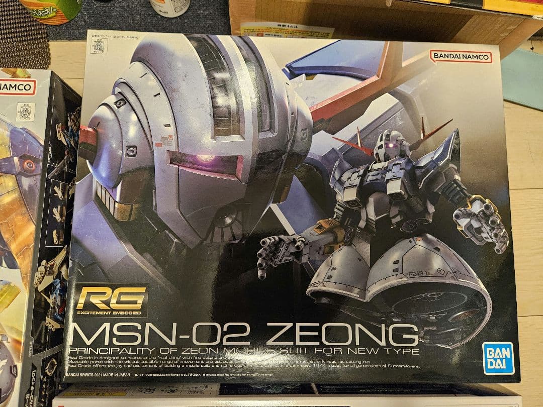 ガンプラセット