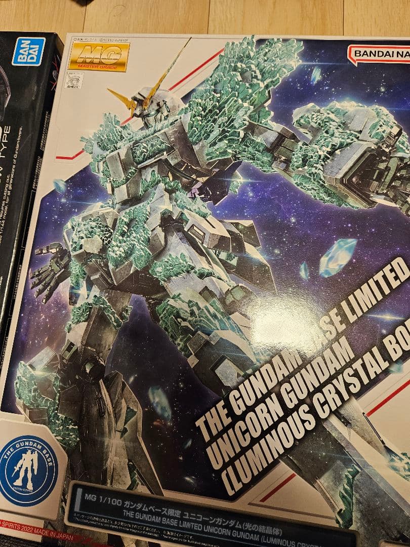 ガンプラセット