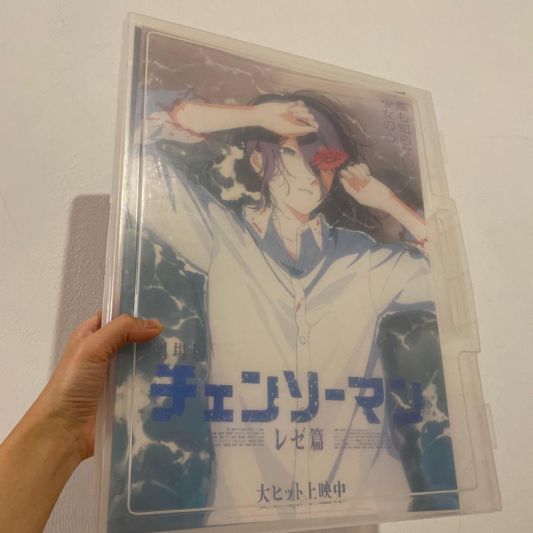 劇場版　チェンソーマン　レゼ　映画A3ポスター　台湾限定　第7週+熱映特別　特典