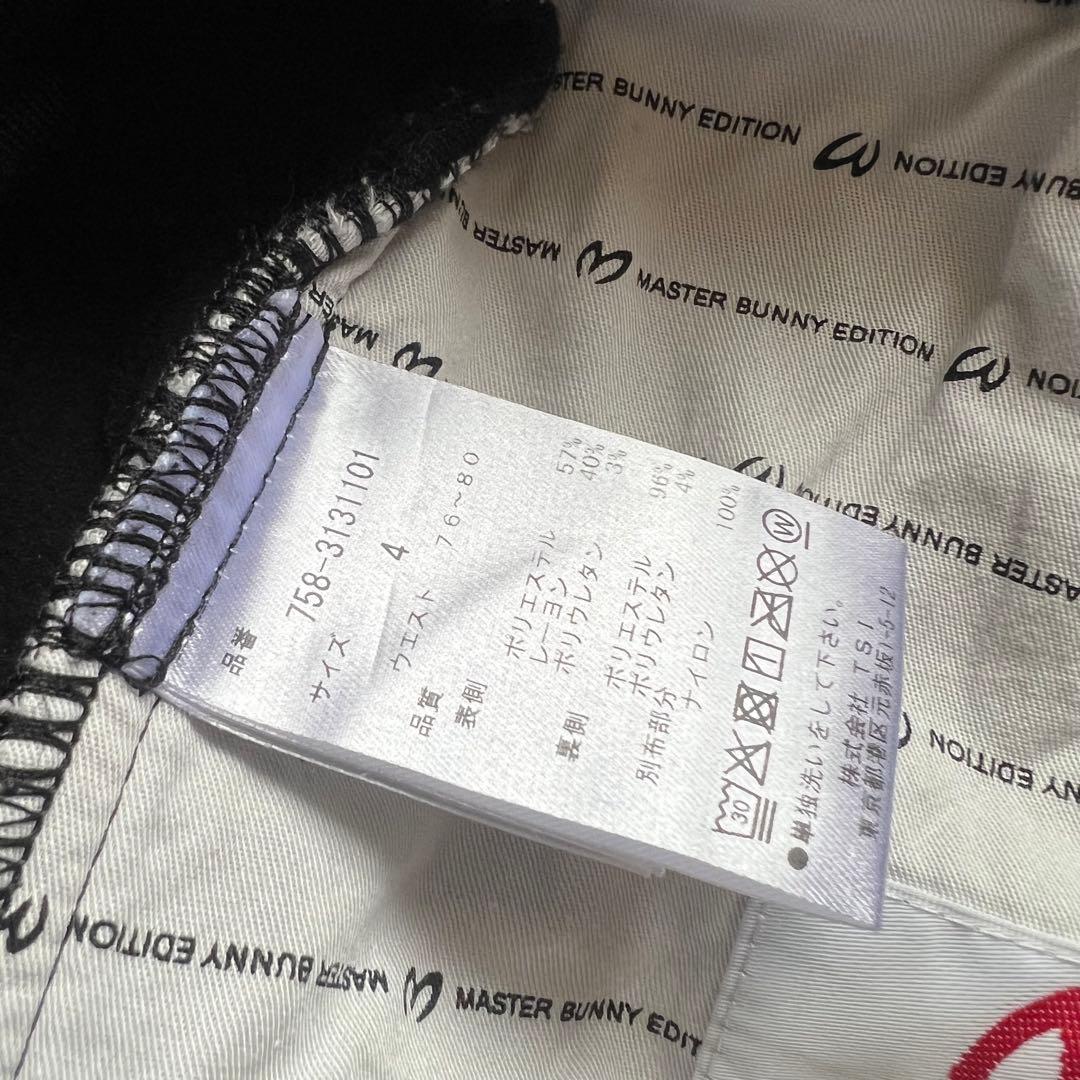 マスターバニー　パーリーゲイツ　ダンボールニット　ゴルフパンツ　裏起毛　M 黒