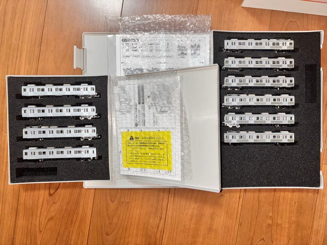 東急8500系10両セット