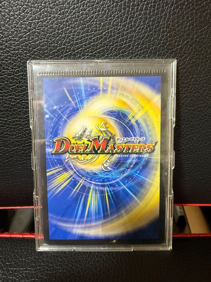 エラーカード　デュエルマスターズ まさかの神引き!! 圧着エラー