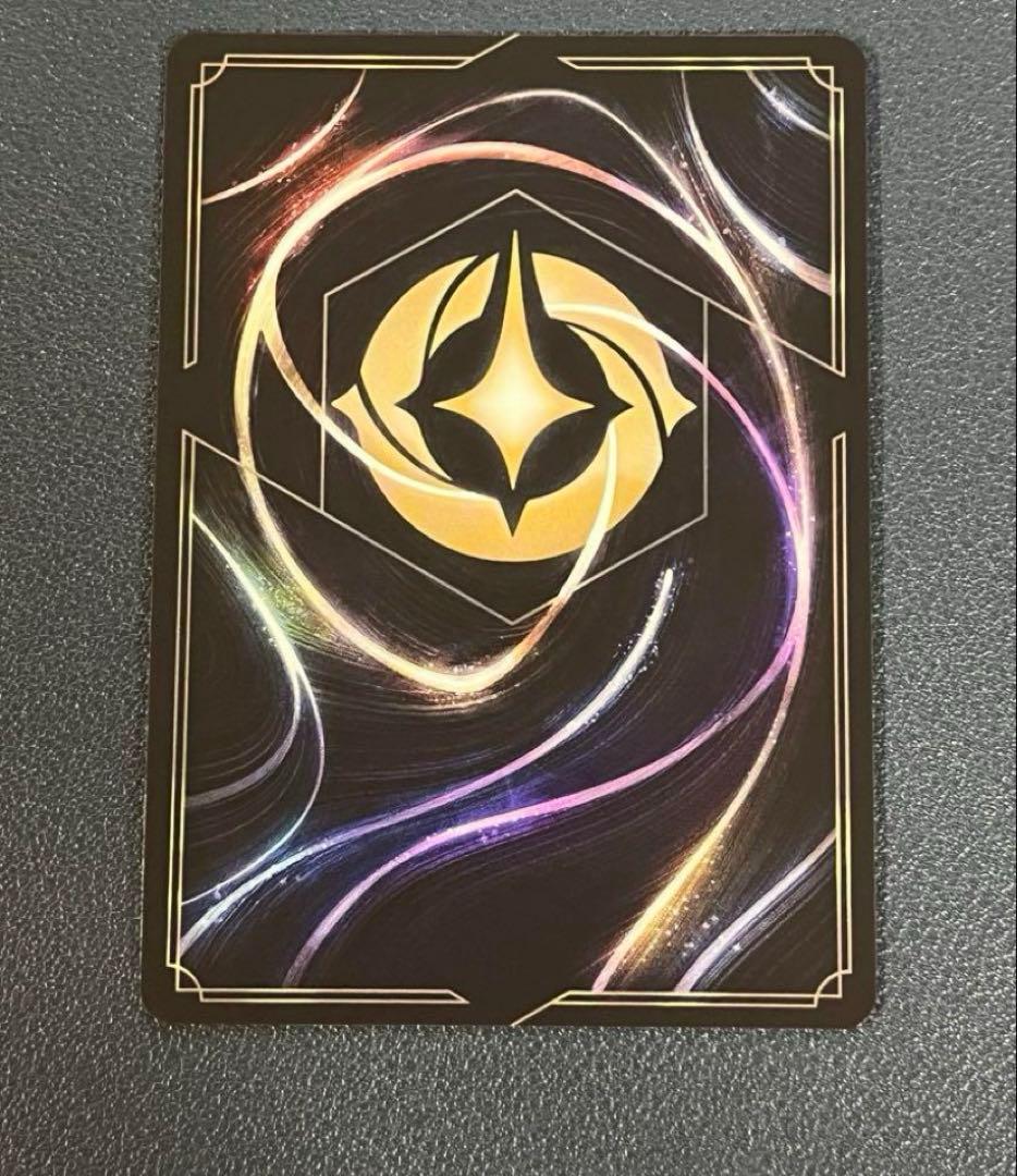 ディズニーロルカナ　シンデレラ　エンチャンテッド