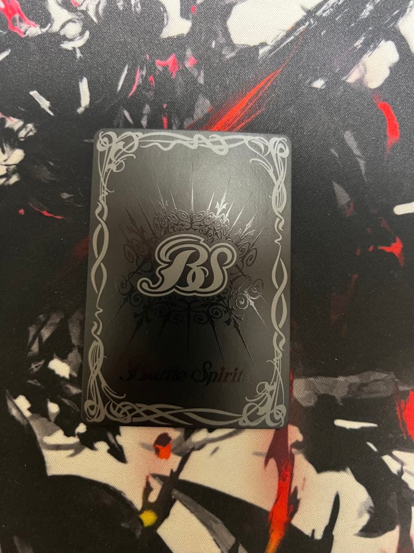 大昂愚龍ジゴトゥール　シークレット