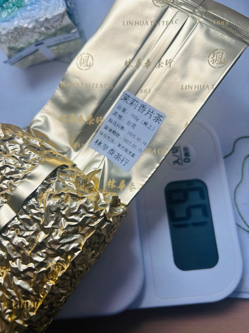 ハンバーグページ