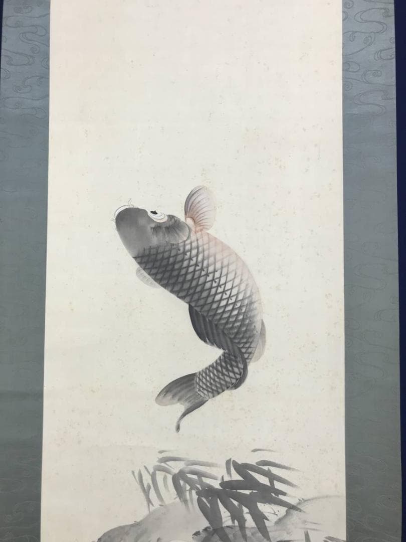 【真作】光陽/跳鯉図/鯉図/コイ図/花鳥図/掛軸☆宝船☆AD-496